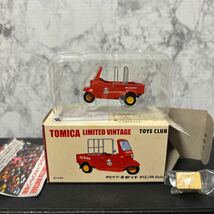 トミカリミテッドヴィンテージ TOYS CLUB 1/64 ダイハツ ミゼット オリエンタルcola (レッド)_画像1