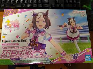 【未組立】 バンダイ プラモデル ウマ娘 プリティーダービー スペシャルウィーク Figure-rise Standard フィギュアライズ スタンダード