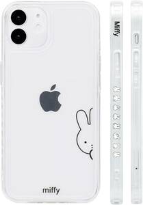 ミッフィー iPhone15 用 ケース スマホケース キャラクター イフォン15 全機種対応】 携帯 カバー かわいい おしゃれ