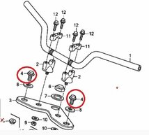 AC16 APE50 エイプ50 純正フロントフォークキャップボルト（トップブリッジ、ハンドル） 送料185円_画像3