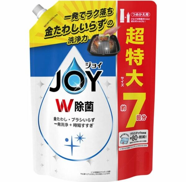 ジョイ W除菌 食器用洗剤 さわやか微香 詰め替え 超特大 930mL