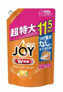 ジョイ W除菌 食器用洗剤 オレンジ 詰め替え 超特大ジャンボ 1,490mL