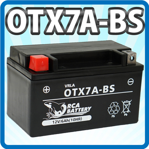 【送料無料】バイク バッテリー OTX7A-BS 充電・液注入済み (互換:YTX7A-BS CTX7A-BS GTX7A-BS FTX7A-BS ) 1年保証