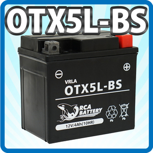 [ free shipping ] super-discount battery OTX5L-BS (YTX5L-BS interchangeable ) charge * fluid note go in ending (CTX5L-BS FTX5L-BS GTX5L-BS KTX5L-BS STX5L-BS) 1 year guarantee 