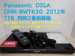 9-982_■整備品 DIGA DMR-BWT630 2012年 1TB