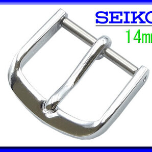 14mm セイコー 銀色 シルバー色 尾錠 SEIKO ロゴ入り アルミ製 新品未使用品 seiko14-bj00sの画像1