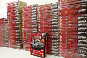 ◆アシェット 週刊 NISSAN スカイライン◆1/8 ハコスカ 2000GT-R KPGC10 vol.1～96,vol.98～100 ※vol.97のみ欠品