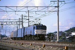 ★鉄道写真 カラー ポジフィルム 35mm・マウント付 EF58形 荷物列車 東海道本線 高槻－山崎間 1984年2月撮影 3149 ★