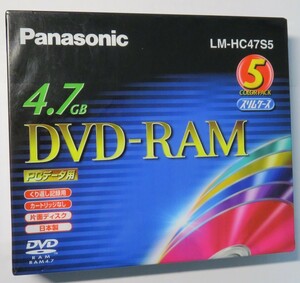 *[ unused ]DVD-RAM PC data for Panasonic 4.7GB 5 sheets insertion [LM-HC47S5] cartridge none one side disk slim case adoption made in Japan *