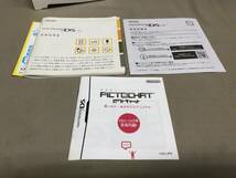 Nintendo DS Lite ブラック　動作品_画像3