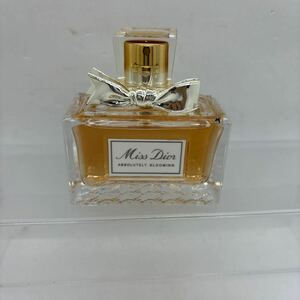 香水　クリスチャンディオール Christian Dior ミスディオール 50ml 221035