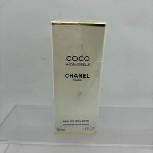 香水　新品未使用　CHANEL シャネル　COCO MADEMOISELLE ココマドモアゼル 50ml 221088
