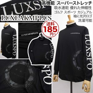 [新品]リュクス エイケイエム プラス【L】高機能スーパーストレッチ モックネック 春夏シャツ ゴルフ 吸水速乾 LUXE AKM PLUS [送料185円]