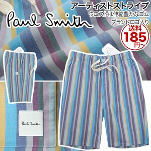 [新品]ポールスミス【M】アーティストストライプ柄 春夏 ハーフパンツ マルチストライプ ウエストにゴム入り Paul Smith 青【送料185円】