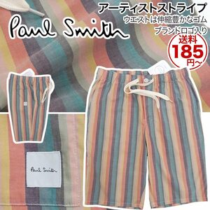 [ новый товар ] Paul Smith [LL(W94~104cm)] художник полоса рисунок весна лето шорты мульти- полоса талия . резина ввод оранжевый [ стоимость доставки 185 иен ]