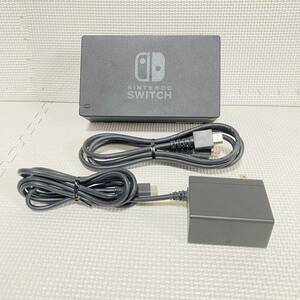 1円☆ ニンテンドースイッチ ドックセット ACアダプター HDMIケーブル 任天堂 Nintendo Switch DOCK HAC-007 HAC-002(JPN)