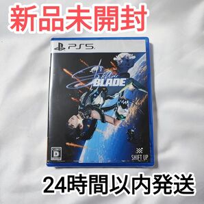 【PS5】 Stellar Blade 新品未開封