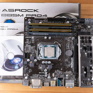 マザーボード（ASROCK-B85M PRO4）とCPU（E3-1225V3）とメモリー（8GB）の稼働品セット★CPUクーラーおまけの画像1