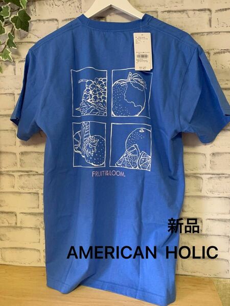 【新品】FRUITOF THE LOOM AMERICAN HOLICコラボTシャツ 定価3190円　Lサイズ