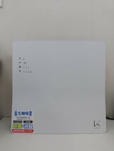 【2020年製】カルテック KL-W01 光触媒除菌脱臭機 空気清浄機 脱臭機 光触媒除菌 壁掛けタイプ L_画像1