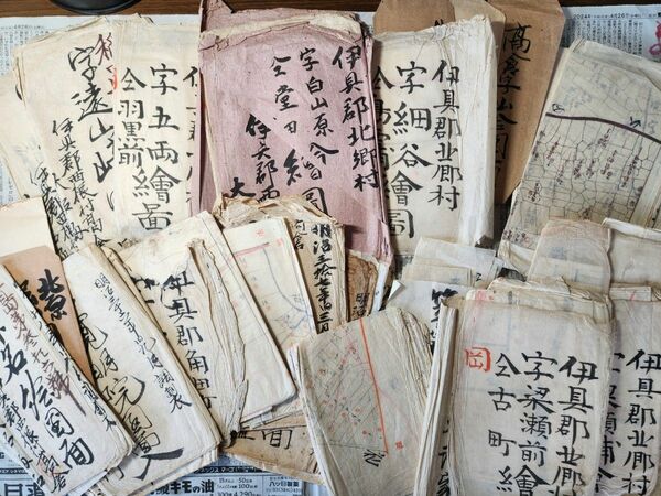 古地図 古文書 まとめて 大量 一括 古文書 資料 明治期