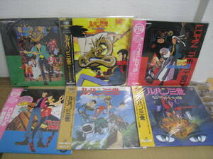 [6053/I7D]LD laser disk together 6 sheets Lupin III manner . one group. conspiracy burn .. iron .kali male Toro. castle babi long. yellow gold legend other anime 