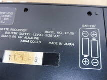 「6053/T3C」まとめて9点 AIWA アイワ SANYO CASIO ポータブル カセットレコーダー カセットプレーヤー TP-27 オーディオ 中古 ジャンク_画像5