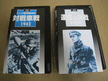 「6053/I6B」VHS　まとめて24本　ドイツ週刊ニュース　ビデオテープ　現状品_画像10