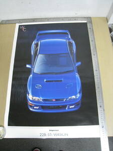 [6054/I4C] poster SUBARU Subaru IMPREZA Impreza WRX STI 22B poster catalog WRC GC8 WR blue both sides printing 