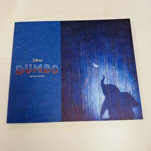  Dumbo photography version movie pamphlet [ used ]