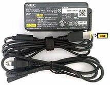 【中古】NEC純正ACアダプタ　ADP003 PC-VP-WP98 20V-2.25A_画像1