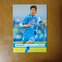 吉武剛＆長谷川太郎＆御給匠＆根占真伍　横浜FC　トレーディングカード　4枚セット_画像4