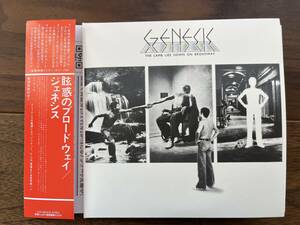 ◎GENESIS ジェネシス　眩惑のブロードウェイ　紙ジャケ　SHM-CD 完全生産限定盤　リマスタリング　レア　中古美品◎