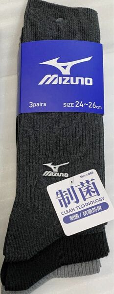 ミズノMIZUNOスポーツ紳士クルー丈(3足組×1)全3足メンズソックス靴下24cm~26cm運動ビジネスソックス会社ビジネス通勤