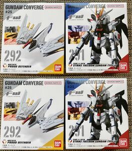 FW GUNDAM CONVERGE ♯25 ストライクフリーダム弍式、プラウドディフェンダー ガンダムコンバージ　4個セット