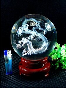  approximately :150mm super beautiful * dragon entering K9 crystal circle sphere 179B1-141B126D