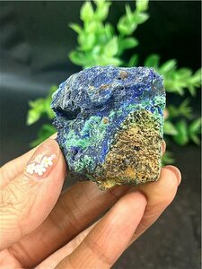 天然石極上質品アズライト【藍銅鉱】共生鉱物標本179U3-26U269D