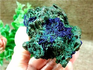 天然石極上質品アズライト【藍銅鉱】共生鉱物標本179U3-85U111D