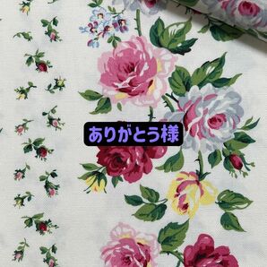 ありがとう＊【2m】ローラアシュレイ クラッリサデニム生地