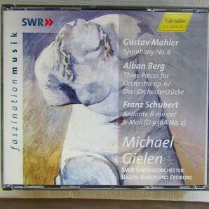 【独盤2CD】ギーレン＆南西ドイツ放送so.「マーラー：交響曲第6『悲劇的』番/ベルグ：管弦楽のための3つの小品ほか」1995～1999年の画像1