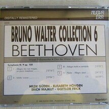 【NUOVA ERA】ワルター＆VPO「ベートーヴェン：交響曲第9番『合唱』」1955年ライブ録音ウィーン_画像2
