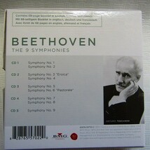 【5CD】トスカニーニ＆NBC響「ベートーヴェン：交響曲全集」収録データは説明欄_画像2
