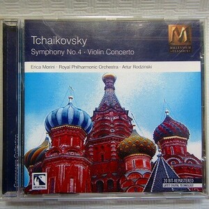 【欧盤】モリーニ/ロジンスキ＆RPO「チャイコフスキー：交響曲第4番/ヴァイオリン協奏曲」1956年　ロンドン