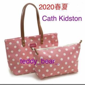 2020春夏　新品　Cath Kidston キャスキッドソン　ブランプトン　ラージ　トートバッグ　ドット　ショルダーバッグ