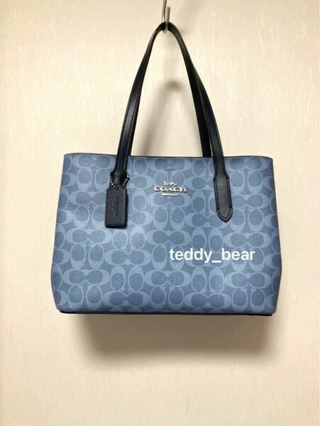 レア色　美品　コーチ　COACH トートバッグ　ショルダーバッグ　F48735 シグネチャー　アベニュー　キャリーオール　2way