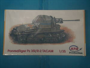 1/35 Roo mania army ta cam against tank self-propelled artillery Pz35t/R-2ta cam 
