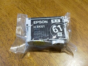 【〒140円】EPSON 純正 ICBK61 (ブラック) ※少々ワケあり※