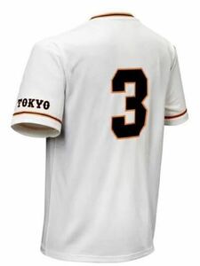  Yomiuri Giants Nagashima Shigeo reissue uniform T-shirt 5/3 Tokyo Dome Nagashima Shigeo DAY