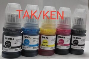 Epsonプリンターインク KEN/TAK 互換 インクボトル 5色セット