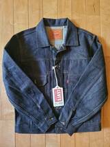 未使用品 LEVI'S VINTAGE CLOTHING リーバイス ヴィンテージ クロージング Gジャン 2st サイズ：42 日本製_画像3